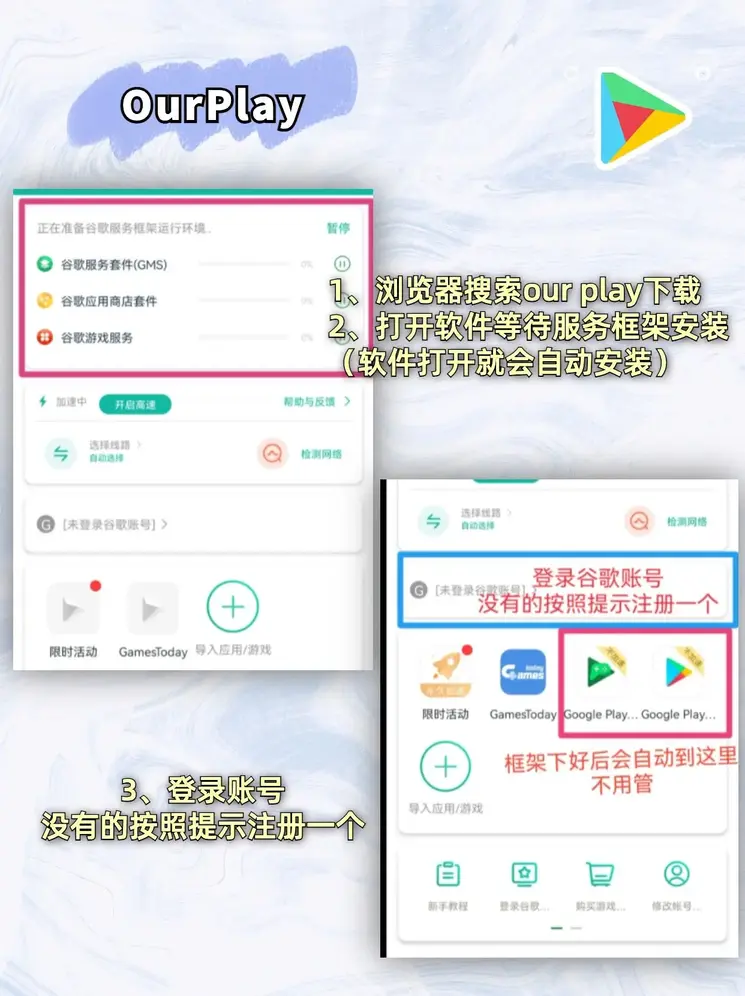 金宝搏网址多少截图1